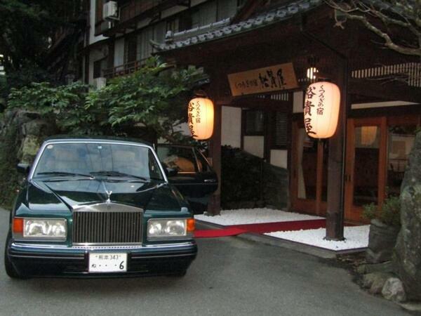 Daiichikan Yuki-Ya Hotel Minobu Esterno foto